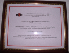 Image: Best Paper Award certificate